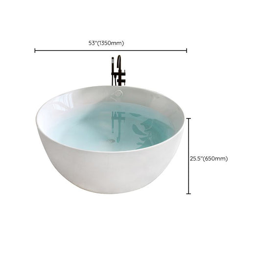 Round White Acrylic-Fiberglass Bathtub Soaking Freestanding Bath Tub Clearhalo 'Bathroom Remodel & Bathroom Fixtures' 'Bathtubs' 'Home Improvement' 'home_improvement' 'home_improvement_bathtubs' 'Showers & Bathtubs' 1200x1200_4cdedb24-57ae-47b4-b085-5af804da924a