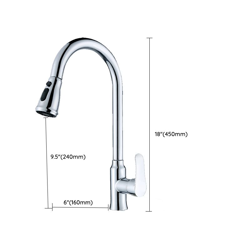 Modern Style Kitchen Faucet Copper Lever Handle Gooseneck Kitchen Faucet Clearhalo 'Home Improvement' 'home_improvement' 'home_improvement_kitchen_faucets' 'Kitchen Faucets' 'Kitchen Remodel & Kitchen Fixtures' 'Kitchen Sinks & Faucet Components' 'kitchen_faucets' 1200x1200_4dabf4a3-ffbb-4d84-8e5e-8783c161fc14