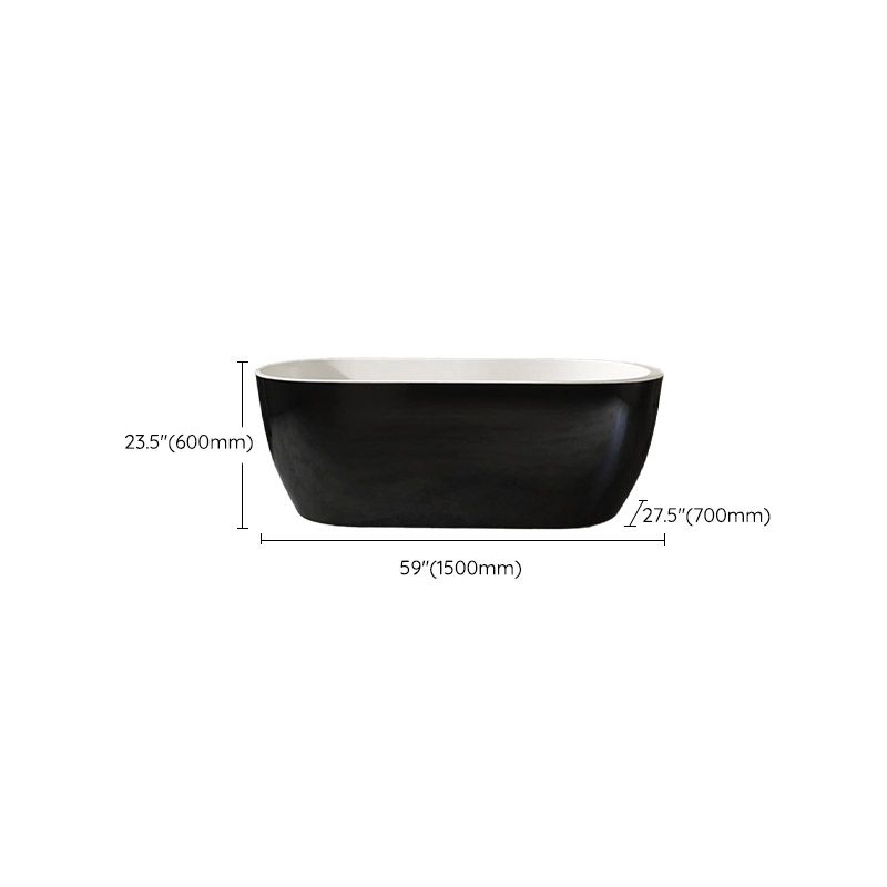 Modern Acrylic Oval Bathtub Freestanding Soaking Bathtub with Drain Bath Tub Clearhalo 'Bathroom Remodel & Bathroom Fixtures' 'Bathtubs' 'Home Improvement' 'home_improvement' 'home_improvement_bathtubs' 'Showers & Bathtubs' 1200x1200_4dc64973-8bcc-4a6a-992f-3a1d48412b9f