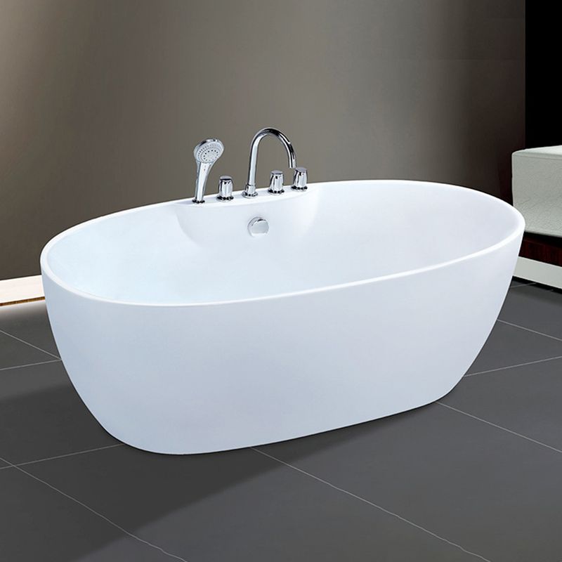 Modern Ellipse White Bathtub Acrylic Back to Wall with Drain Bath Tub Clearhalo 'Bathroom Remodel & Bathroom Fixtures' 'Bathtubs' 'Home Improvement' 'home_improvement' 'home_improvement_bathtubs' 'Showers & Bathtubs' 1200x1200_4f4f75d5-b281-4ded-822e-56b559677b6c