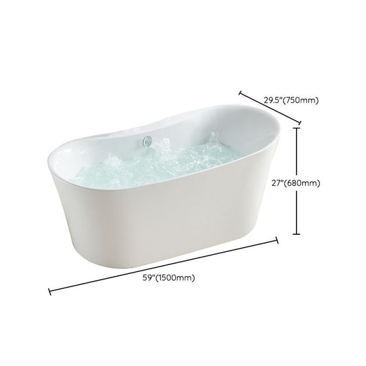 White Acrylic Freestanding Bathtub Oval Modern Handles Included Bath Clearhalo 'Bathroom Remodel & Bathroom Fixtures' 'Bathtubs' 'Home Improvement' 'home_improvement' 'home_improvement_bathtubs' 'Showers & Bathtubs' 1200x1200_4ffab5f8-5f68-470e-95da-c6a633f2add7