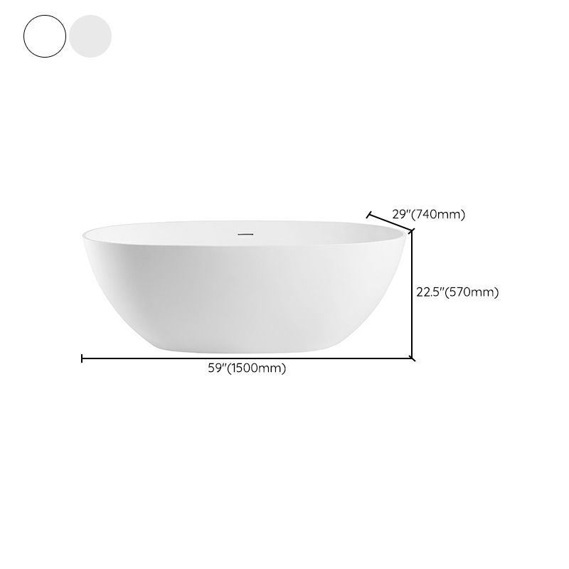 Modern Stone Oval White Bathtub Freestanding Soaking Bath for Bathroom Clearhalo 'Bathroom Remodel & Bathroom Fixtures' 'Bathtubs' 'Home Improvement' 'home_improvement' 'home_improvement_bathtubs' 'Showers & Bathtubs' 1200x1200_5065937b-3ff2-4647-ad4a-5bb72dd5d601