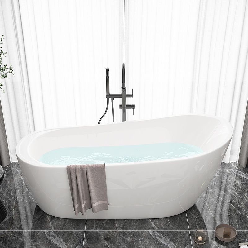 Slipper Modern Bath Oval White Soaking Acrylic Stand Alone Bathtub Clearhalo 'Bathroom Remodel & Bathroom Fixtures' 'Bathtubs' 'Home Improvement' 'home_improvement' 'home_improvement_bathtubs' 'Showers & Bathtubs' 1200x1200_508e7a23-4f96-4a28-ae93-58ae2dbef586