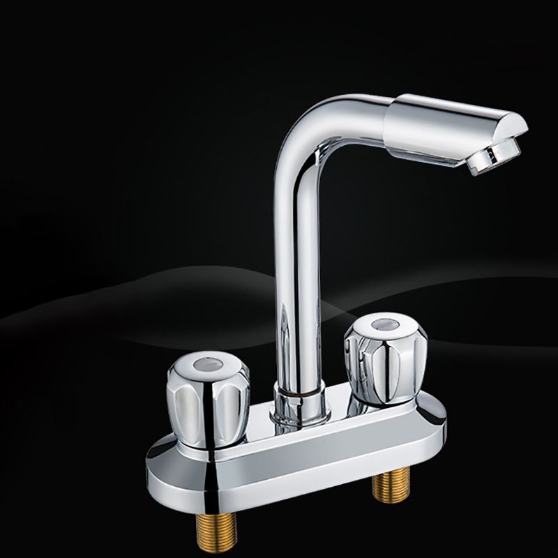 Modern Style Bathroom Faucet Double Handles Faucet Swivel Spout Faucet Clearhalo 'Bathroom Remodel & Bathroom Fixtures' 'Bathroom Sink Faucets' 'Bathroom Sinks & Faucet Components' 'bathroom_sink_faucets' 'Home Improvement' 'home_improvement' 'home_improvement_bathroom_sink_faucets' 1200x1200_51005d5e-cc74-49f8-b12e-f57fdd6538ff