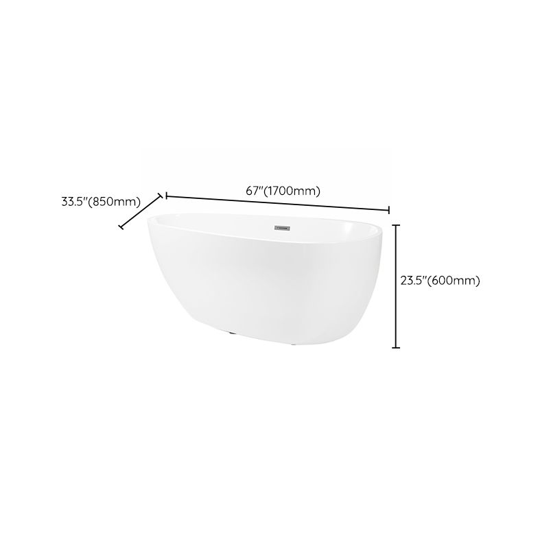 Modern Acrylic Oval Bath Tub for Home White Soaking Tub with Internal Drain Clearhalo 'Bathroom Remodel & Bathroom Fixtures' 'Bathtubs' 'Home Improvement' 'home_improvement' 'home_improvement_bathtubs' 'Showers & Bathtubs' 1200x1200_514d108e-6029-44f4-bebc-f75c84c482b7