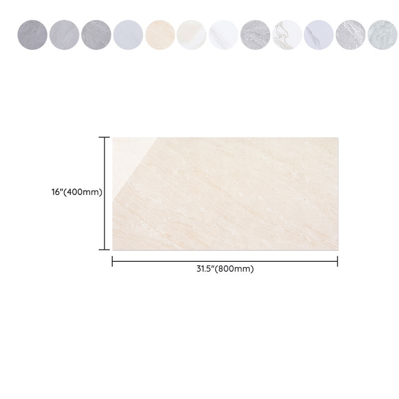 Marble Appearance Singular Tile Straight Edge Rectangular Floor Tile ...