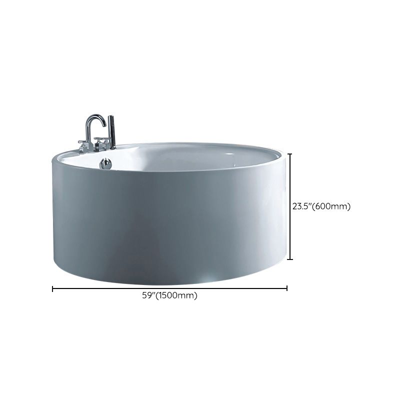 Round Acrylic Soaking Bathtub Modern Stand Alone Back to Wall Tub Clearhalo 'Bathroom Remodel & Bathroom Fixtures' 'Bathtubs' 'Home Improvement' 'home_improvement' 'home_improvement_bathtubs' 'Showers & Bathtubs' 1200x1200_52e72baf-f579-4179-8322-135d40596701