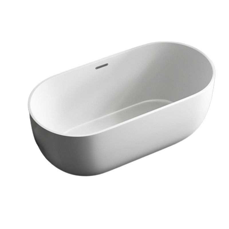 Modern Acrylic-Fiberglass Oval Bathtub Freestanding Soaking Bathtub with Center Drain Clearhalo 'Bathroom Remodel & Bathroom Fixtures' 'Bathtubs' 'Home Improvement' 'home_improvement' 'home_improvement_bathtubs' 'Showers & Bathtubs' 1200x1200_533e7c4c-c1ee-4f08-977b-6adccaae6415