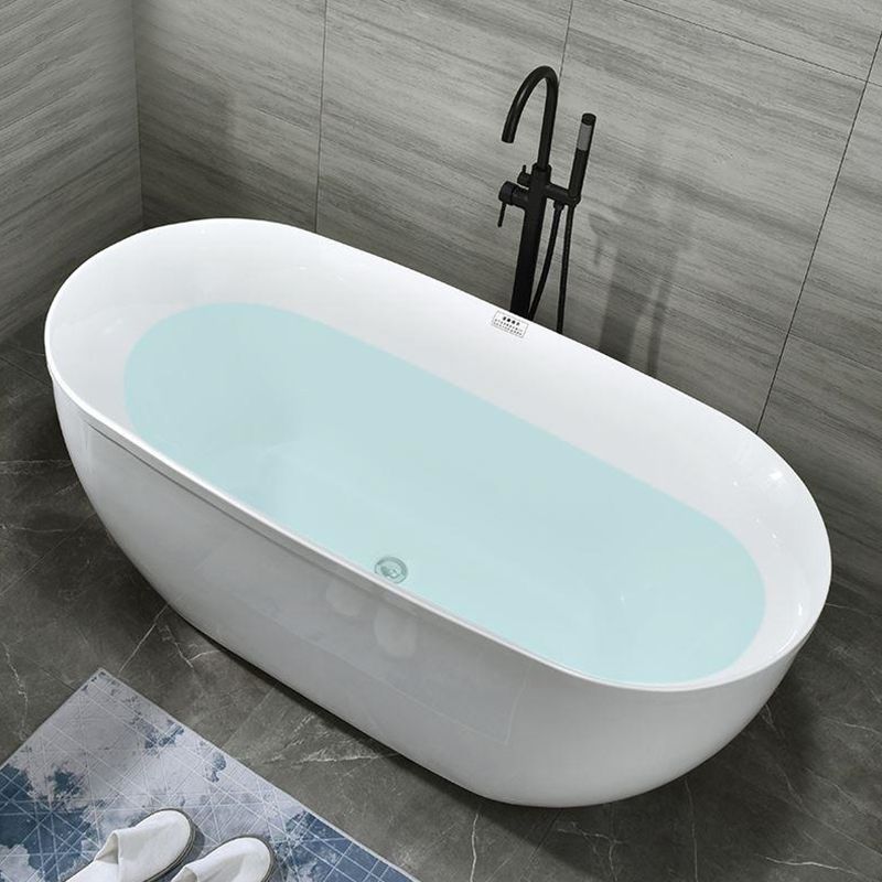 Modern Oval Bathtub Acrylic Freestanding Soaking White Back to Wall Bath Clearhalo 'Bathroom Remodel & Bathroom Fixtures' 'Bathtubs' 'Home Improvement' 'home_improvement' 'home_improvement_bathtubs' 'Showers & Bathtubs' 1200x1200_53da70fd-bcdb-4771-807c-837784d03592