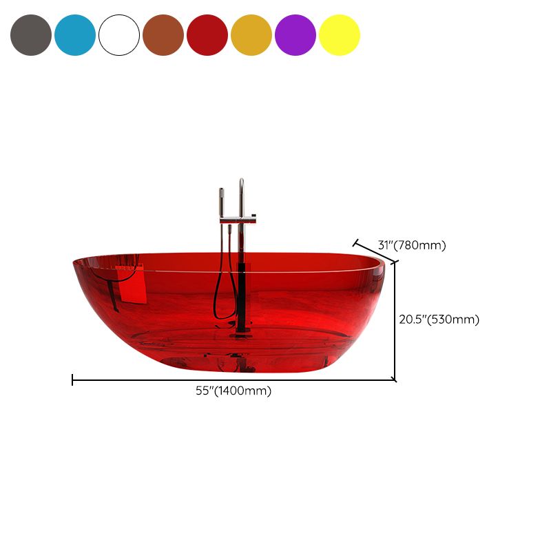 Modern Style Transparent Bathtub Oval Freestanding Bathtub for Bathroom Clearhalo 'Bathroom Remodel & Bathroom Fixtures' 'Bathtubs' 'Home Improvement' 'home_improvement' 'home_improvement_bathtubs' 'Showers & Bathtubs' 1200x1200_53daef14-0c1c-4d13-88f7-bba46bea65bb