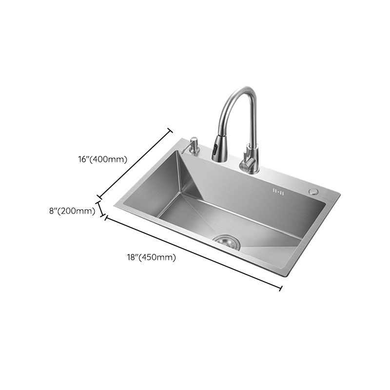 Modern Style Kitchen Sink Mental Kitchen Sink with Center Drain Placement Clearhalo 'Home Improvement' 'home_improvement' 'home_improvement_kitchen_sinks' 'Kitchen Remodel & Kitchen Fixtures' 'Kitchen Sinks & Faucet Components' 'Kitchen Sinks' 'kitchen_sinks' 1200x1200_53dbeb2e-cadd-49cf-bcab-94184ca06abe