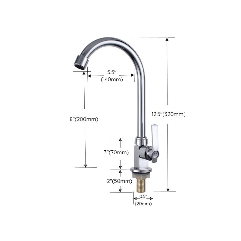 Modern Kitchen Bar Faucet Zinc Knob Handle Swivel Spout High Arch Kitchen Faucet Clearhalo 'Home Improvement' 'home_improvement' 'home_improvement_kitchen_faucets' 'Kitchen Faucets' 'Kitchen Remodel & Kitchen Fixtures' 'Kitchen Sinks & Faucet Components' 'kitchen_faucets' 1200x1200_5424aff3-88f0-4d72-89a6-3a9eaa2a6ffd