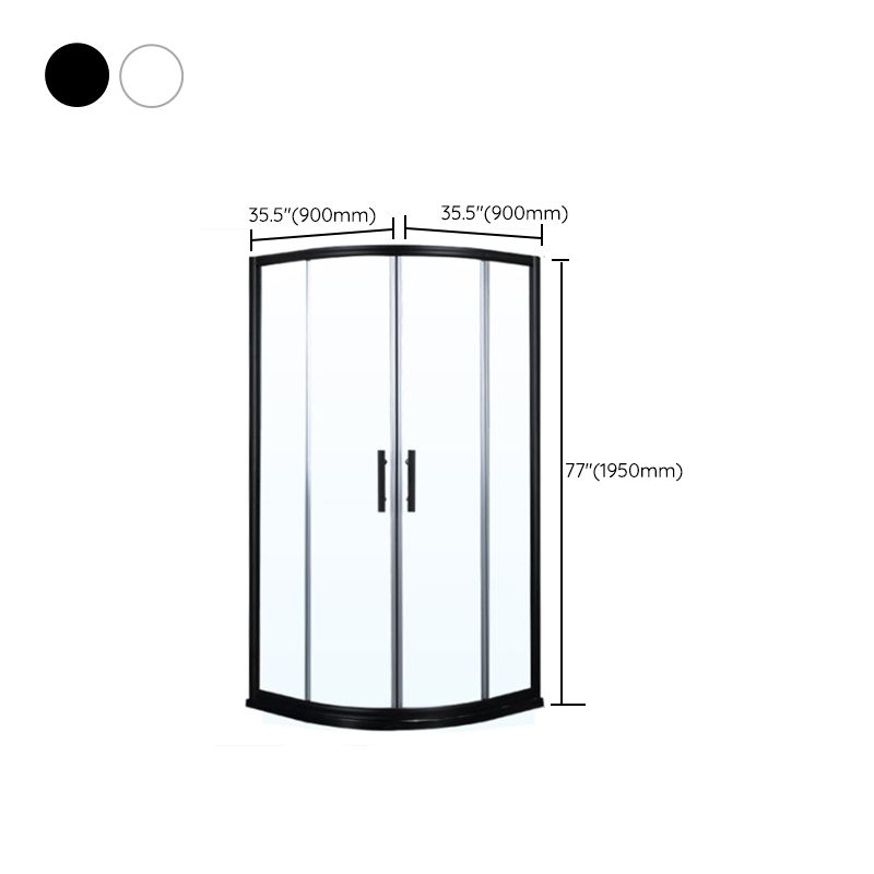 Semi-Frameless Double Sliding Shower Enclosure with Double Handles Clearhalo 'Bathroom Remodel & Bathroom Fixtures' 'Home Improvement' 'home_improvement' 'home_improvement_shower_stalls_enclosures' 'Shower Stalls & Enclosures' 'shower_stalls_enclosures' 'Showers & Bathtubs' 1200x1200_54c0c87c-553c-4d83-9367-d897678e9508