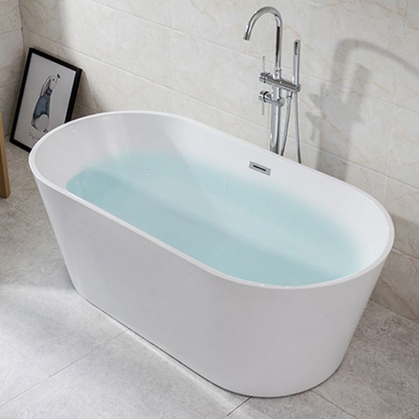 Contemporary Freestanding Acrylic-Fiberglass Bathtub White Oval Soaking Bath Tub Clearhalo 'Bathroom Remodel & Bathroom Fixtures' 'Bathtubs' 'Home Improvement' 'home_improvement' 'home_improvement_bathtubs' 'Showers & Bathtubs' 1200x1200_54e11c3e-3167-4b8b-b3b3-eb9cce265ab8