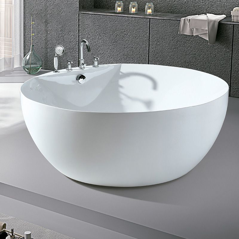 Modern Freestanding Round Bathtub Center Drain Bathroom White Tub Clearhalo 'Bathroom Remodel & Bathroom Fixtures' 'Bathtubs' 'Home Improvement' 'home_improvement' 'home_improvement_bathtubs' 'Showers & Bathtubs' 1200x1200_553f6b79-b9e5-4d6d-804a-7f5686d997bc