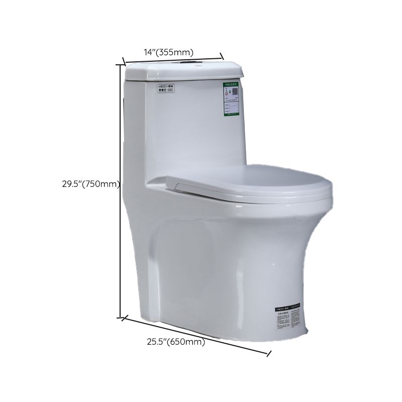 Modern Floor Mount Flush Toilet 1-Piece Urine Toilet with Seat for Washroom Clearhalo 'Bathroom Remodel & Bathroom Fixtures' 'Home Improvement' 'home_improvement' 'home_improvement_toilets' 'Toilets & Bidets' 'Toilets' 1200x1200_555f4d73-f12f-4068-be04-b087a5dbc8e5