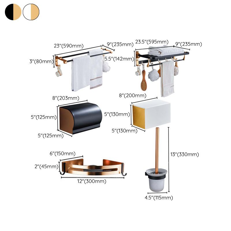 Contemporary Bathroom Accessory As Individual Or As a Set in Black/White Clearhalo 'Bathroom Hardware Sets' 'Bathroom Hardware' 'Bathroom Remodel & Bathroom Fixtures' 'bathroom_hardware_sets' 'Home Improvement' 'home_improvement' 'home_improvement_bathroom_hardware_sets' 1200x1200_55a50f97-50c3-42a2-b9aa-cc873028ea75