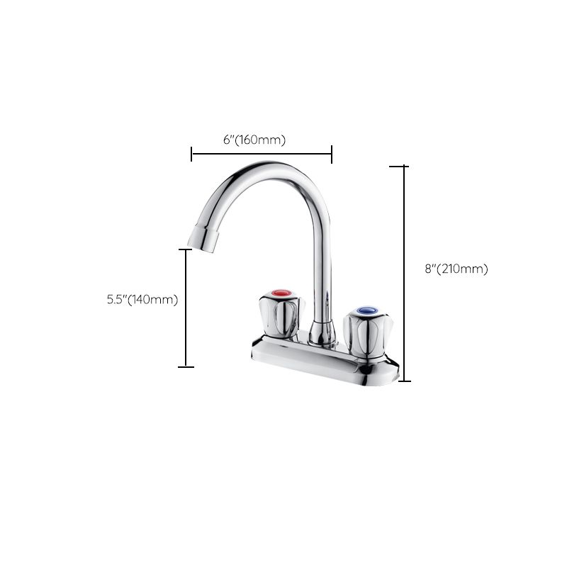 Swivel Spout Circular Faucet Brass Modern Style Bathroom Faucet Clearhalo 'bathroom_sink_faucets' 'Conjunta de Baño y Conjunta de Grifo' 'Coronamiento de Baño y Dispositivo de Baño' 'Grifo del lavabo del baño' 'Hogar' 'home_improvement' 'home_improvement_bathroom_sink_faucets' 'Mejoras para el hogar' 1200x1200_55ca01ca-b7d2-4950-96e7-e38abdce6c59