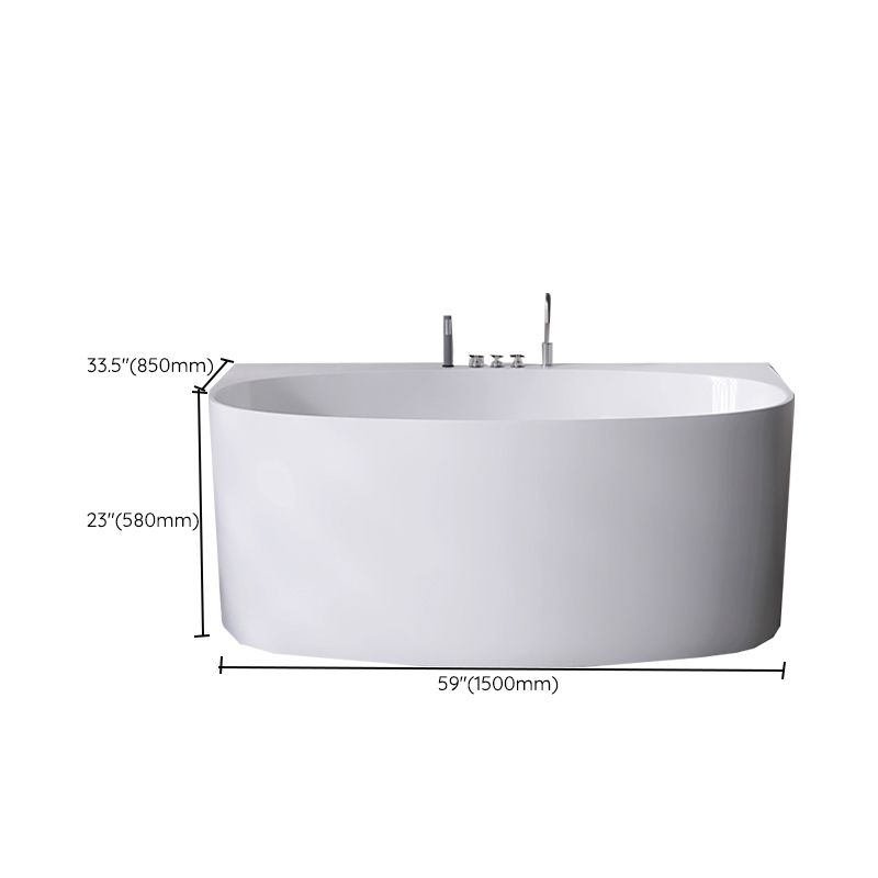 Modern Acrylic Bathtub Center-Front Soaking Bathtub , 22.83-inch Tall Clearhalo 'Bathroom Remodel & Bathroom Fixtures' 'Bathtubs' 'Home Improvement' 'home_improvement' 'home_improvement_bathtubs' 'Showers & Bathtubs' 1200x1200_55cd3b8a-42f6-4caf-b349-cc36e7bc9de1