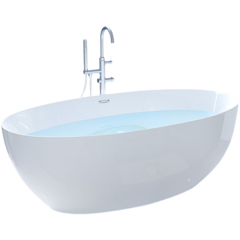 Modern White Acrylic Bathtub Ellipse Freestand Soaking Bathtub with Drain Bath Tub Clearhalo 'Bathroom Remodel & Bathroom Fixtures' 'Bathtubs' 'Home Improvement' 'home_improvement' 'home_improvement_bathtubs' 'Showers & Bathtubs' 1200x1200_560cfe38-a2ae-444d-b29d-2a380add7403