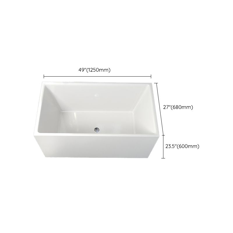 Modern Soaking Freestanding Bath Tub Acrylic Bathroom Bathtub in White Clearhalo 'Bathroom Remodel & Bathroom Fixtures' 'Bathtubs' 'Home Improvement' 'home_improvement' 'home_improvement_bathtubs' 'Showers & Bathtubs' 1200x1200_567e1434-f60f-4e95-9255-a665fa5fe118