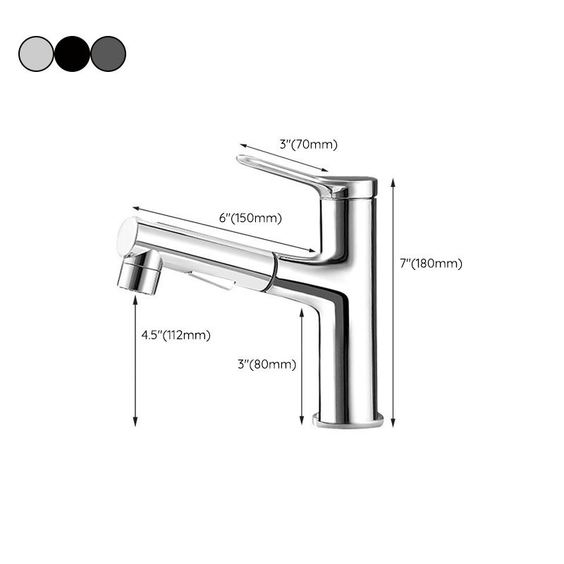 Modern Sink Faucet Pure Color Basin Lavatory Faucet for Bathroom Clearhalo 'Bathroom Remodel & Bathroom Fixtures' 'Bathroom Sink Faucets' 'Bathroom Sinks & Faucet Components' 'bathroom_sink_faucets' 'Home Improvement' 'home_improvement' 'home_improvement_bathroom_sink_faucets' 1200x1200_56a4a8a3-a3f6-4e97-a792-cf0322a4c8c1