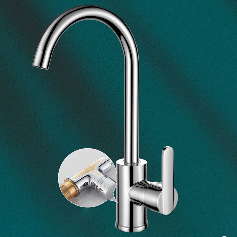 Metal Kitchen Faucet High Arch 1 Hole Kitchen Faucet with No Sensor Clearhalo 'Home Improvement' 'home_improvement' 'home_improvement_kitchen_faucets' 'Kitchen Faucets' 'Kitchen Remodel & Kitchen Fixtures' 'Kitchen Sinks & Faucet Components' 'kitchen_faucets' 1200x1200_56e804bb-d8e2-4cfd-9b03-28e54b0e0c21