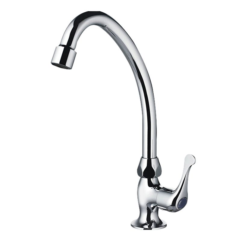 Modern Style Bar Faucet Copper Lever Handle 1-Hole Bar Faucet Clearhalo 'Home Improvement' 'home_improvement' 'home_improvement_kitchen_faucets' 'Kitchen Faucets' 'Kitchen Remodel & Kitchen Fixtures' 'Kitchen Sinks & Faucet Components' 'kitchen_faucets' 1200x1200_5856d61c-3a72-42ec-96a8-87c6d28c7197