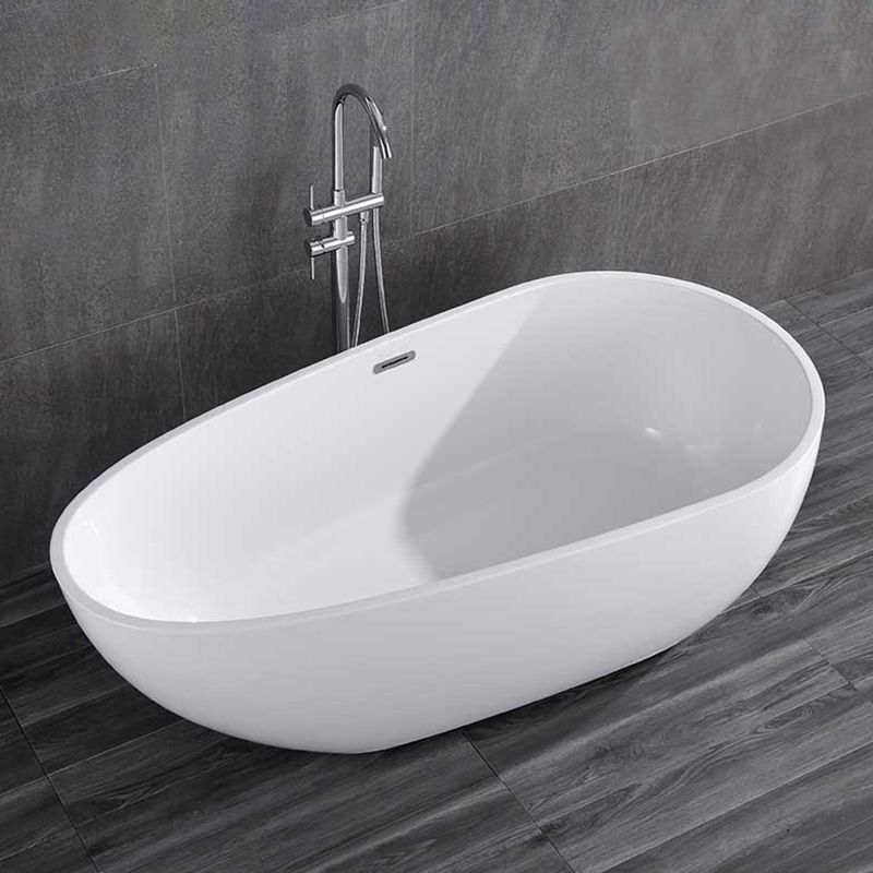 White Acrylic Oval Bathtub Freestanding Soaking Bath Tub with Center Drain Clearhalo 'Bathroom Remodel & Bathroom Fixtures' 'Bathtubs' 'Home Improvement' 'home_improvement' 'home_improvement_bathtubs' 'Showers & Bathtubs' 1200x1200_585ca9e3-32f4-4230-9d2a-f64648a8ae2d