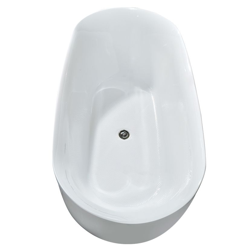 Modern Oval Bathtub Acrylic Freestanding Soaking White Back to Wall Bath Clearhalo 'Bathroom Remodel & Bathroom Fixtures' 'Bathtubs' 'Home Improvement' 'home_improvement' 'home_improvement_bathtubs' 'Showers & Bathtubs' 1200x1200_598f80c6-36dc-484b-a47f-8aed51fb036b