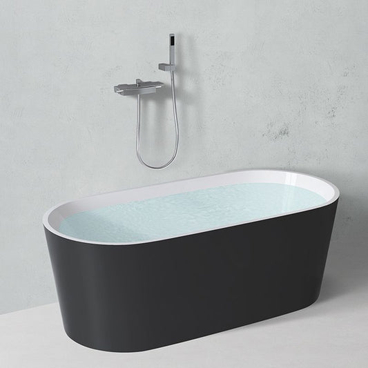 Modern Style Acrylic Ellipse Bathtub Freestanding Soaking Bathtub with Drain Bath Tub Clearhalo 'Bathroom Remodel & Bathroom Fixtures' 'Bathtubs' 'Home Improvement' 'home_improvement' 'home_improvement_bathtubs' 'Showers & Bathtubs' 1200x1200_59bbae30-f05a-4f1c-98cc-ee4dc0170c10