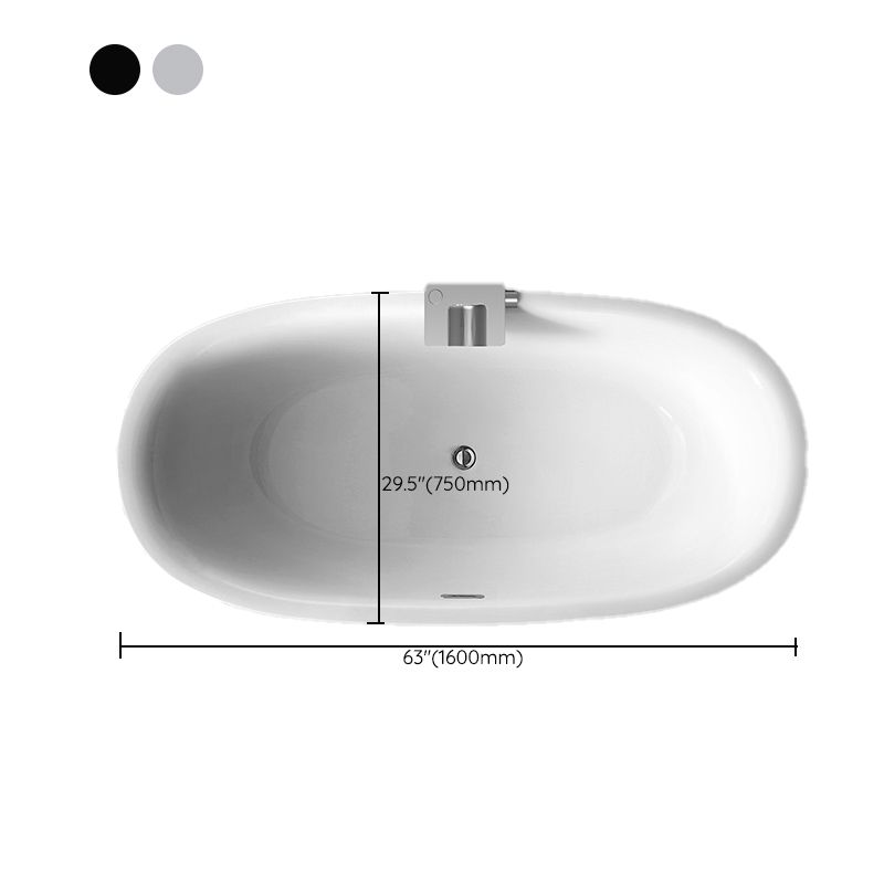 Acrylic Bathtub White Freestanding Soaking Bathtub , 23.62-inch Tall Clearhalo 'Bathroom Remodel & Bathroom Fixtures' 'Bathtubs' 'Home Improvement' 'home_improvement' 'home_improvement_bathtubs' 'Showers & Bathtubs' 1200x1200_5a9f0609-8a55-4bcc-8965-3659925e4c4a