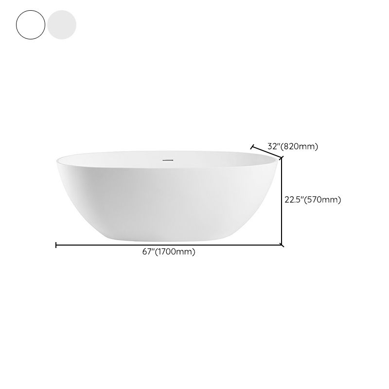 Stone Oval Soaking Bathtub Antique Finish Freestanding Bath Tub Clearhalo 'Bathroom Remodel & Bathroom Fixtures' 'Bathtubs' 'Home Improvement' 'home_improvement' 'home_improvement_bathtubs' 'Showers & Bathtubs' 1200x1200_5b5e3215-4f91-457b-a8f0-e37a08d5fe18