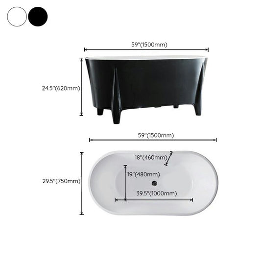 Modern Acrylic Oval Bathtub Freestanding Soaking Bathtub for Bathroom Clearhalo 'Bathroom Remodel & Bathroom Fixtures' 'Bathtubs' 'Home Improvement' 'home_improvement' 'home_improvement_bathtubs' 'Showers & Bathtubs' 1200x1200_5b6f026d-8666-464f-a05d-09e15febaa46