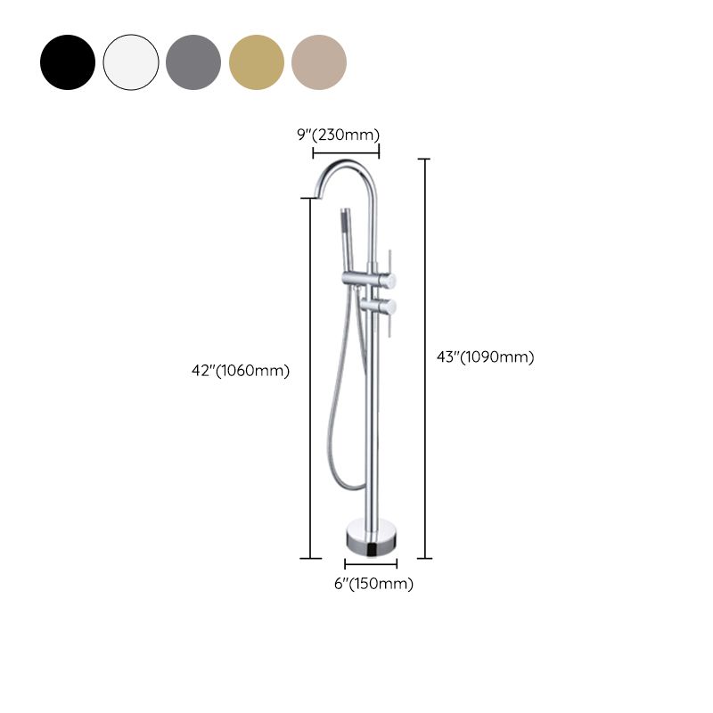 Modern Floor Mounted Metal Freestanding Tub Filler Swivel Freestanding Faucet Clearhalo 'Bathroom Remodel & Bathroom Fixtures' 'Bathtub Faucets' 'bathtub_faucets' 'Home Improvement' 'home_improvement' 'home_improvement_bathtub_faucets' 1200x1200_5c0219e7-5244-4ae0-bd4a-dd4046a70744