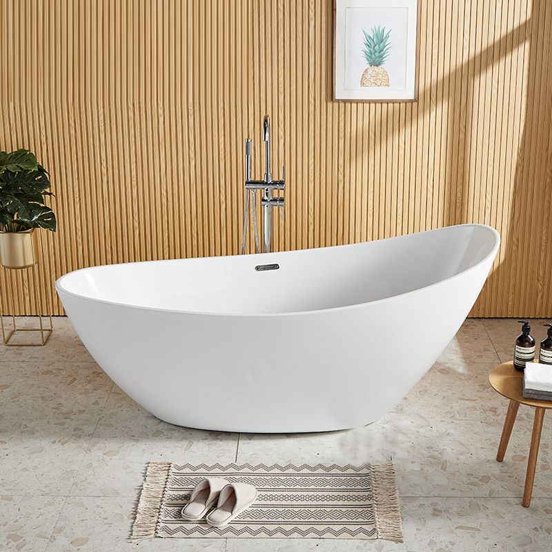 Modern Single Slipper Bathtub Acrylic with Center-Front Drain Tub Clearhalo 'Bathroom Remodel & Bathroom Fixtures' 'Bathtubs' 'Home Improvement' 'home_improvement' 'home_improvement_bathtubs' 'Showers & Bathtubs' 1200x1200_5c28dbd7-d75b-4e0b-8625-6fc7071c74a3