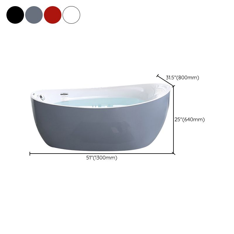 Modern 25.2-inch Tall Acrylic Bathtub Freestanding Soaking Bath (Board not Included) Clearhalo 'Bathroom Remodel & Bathroom Fixtures' 'Bathtubs' 'Home Improvement' 'home_improvement' 'home_improvement_bathtubs' 'Showers & Bathtubs' 1200x1200_5d713457-79e0-4d7c-a005-685d227eb5bd