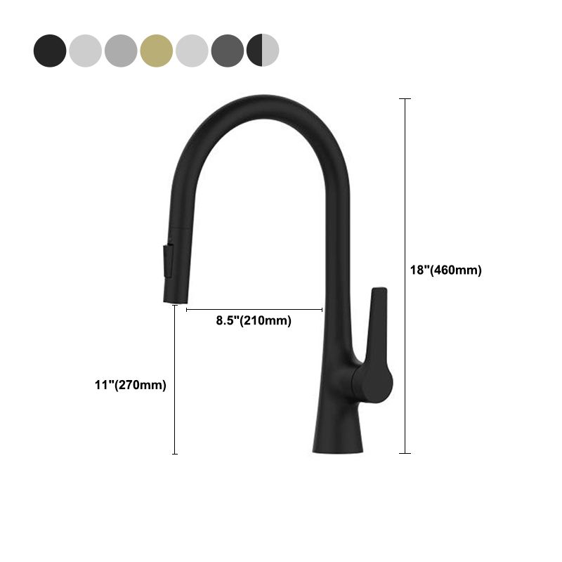 Modern Kitchen Sink Faucet Copper Single Handle High Arc Kitchen Faucet Clearhalo 'Home Improvement' 'home_improvement' 'home_improvement_kitchen_faucets' 'Kitchen Faucets' 'Kitchen Remodel & Kitchen Fixtures' 'Kitchen Sinks & Faucet Components' 'kitchen_faucets' 1200x1200_5da5c65a-3f7e-4f32-9333-ab0a10c49563