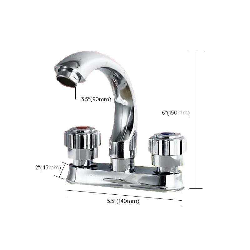 Modern Style Vessel Faucet Copper Knob Handle Low Arc Vessel Faucet Clearhalo 'Bathroom Remodel & Bathroom Fixtures' 'Bathroom Sink Faucets' 'Bathroom Sinks & Faucet Components' 'bathroom_sink_faucets' 'Home Improvement' 'home_improvement' 'home_improvement_bathroom_sink_faucets' 1200x1200_5e2d198c-6108-4e09-8b97-d6f6ee97bbcc