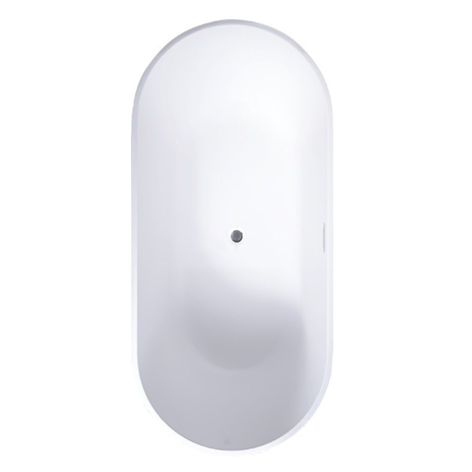 Modern White Stand Alone Bathtub Oval Acrylic Soaking Bathtub without Holes Clearhalo 'Bathroom Remodel & Bathroom Fixtures' 'Bathtubs' 'Home Improvement' 'home_improvement' 'home_improvement_bathtubs' 'Showers & Bathtubs' 1200x1200_5e393bf4-180f-4385-9988-6ddaf38da5e8