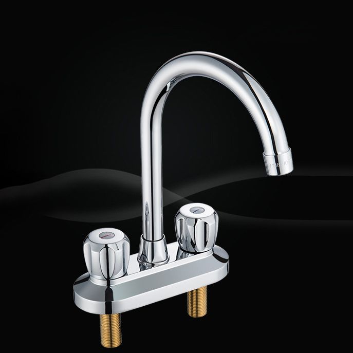 Modern Style Bathroom Faucet Double Handles Faucet Swivel Spout Faucet Clearhalo 'Bathroom Remodel & Bathroom Fixtures' 'Bathroom Sink Faucets' 'Bathroom Sinks & Faucet Components' 'bathroom_sink_faucets' 'Home Improvement' 'home_improvement' 'home_improvement_bathroom_sink_faucets' 1200x1200_5f2a7ed7-2b98-423e-abcd-07e88258fb54