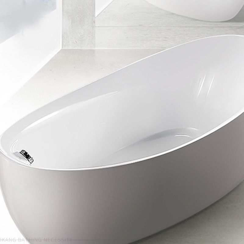 Modern White Ellipse Acrylic Bathtub Freestand Soaking Bathtub with Drain Bath Tub Clearhalo 'Bathroom Remodel & Bathroom Fixtures' 'Bathtubs' 'Home Improvement' 'home_improvement' 'home_improvement_bathtubs' 'Showers & Bathtubs' 1200x1200_5fab4bfe-d79e-4d4b-ab43-9d17e5696efb