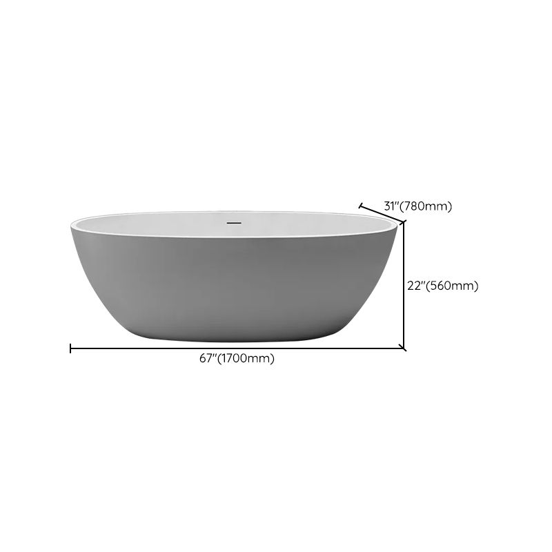 Antique Finish Oval Bathtub Freestanding Soaking Modern Bath Tub Clearhalo 'Bathroom Remodel & Bathroom Fixtures' 'Bathtubs' 'Home Improvement' 'home_improvement' 'home_improvement_bathtubs' 'Showers & Bathtubs' 1200x1200_60831e28-f64e-4b1a-9518-f055f0ebd154