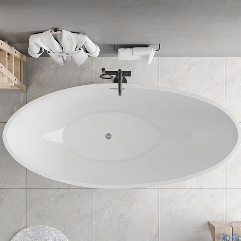 Contemporary Freestanding Soaking Bathtub Oval Slipper Acrylic Bathtub Clearhalo 'Bathroom Remodel & Bathroom Fixtures' 'Bathtubs' 'Home Improvement' 'home_improvement' 'home_improvement_bathtubs' 'Showers & Bathtubs' 1200x1200_60f48a7d-0b44-435f-bd49-451de35a8c9a