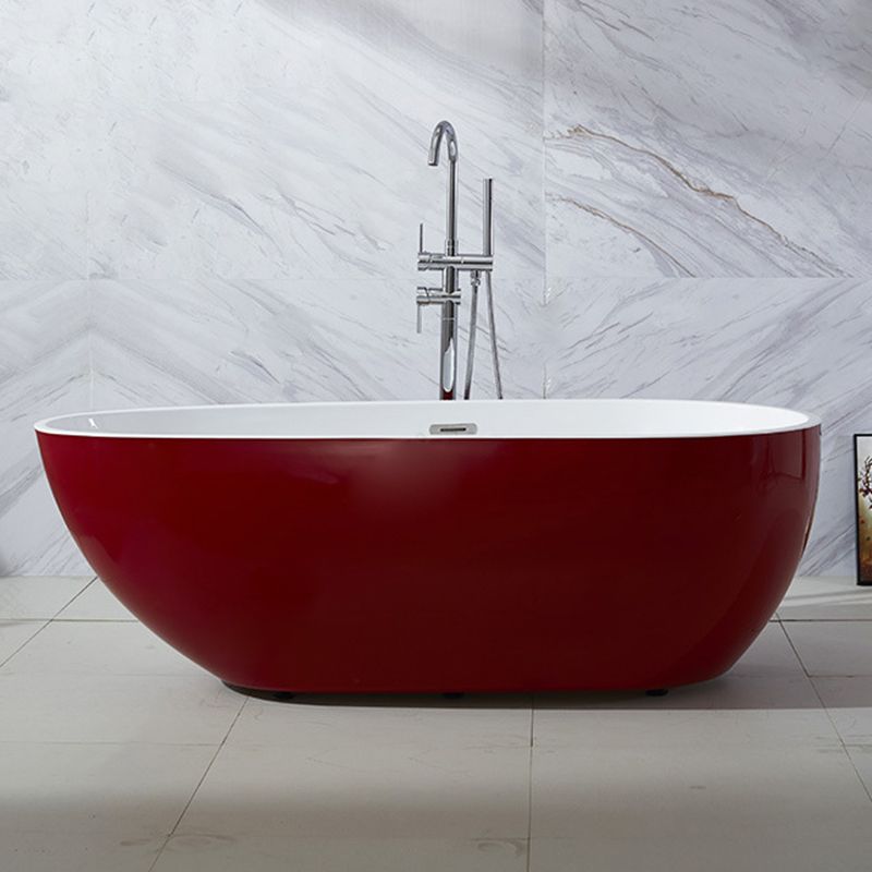 Modern Soaking Bathtub Oval with Drain Acrylic Freestanding Bath Tub Clearhalo 'Bathroom Remodel & Bathroom Fixtures' 'Bathtubs' 'Home Improvement' 'home_improvement' 'home_improvement_bathtubs' 'Showers & Bathtubs' 1200x1200_60fa1bdc-597f-40de-8cbb-2adad0b2bb67