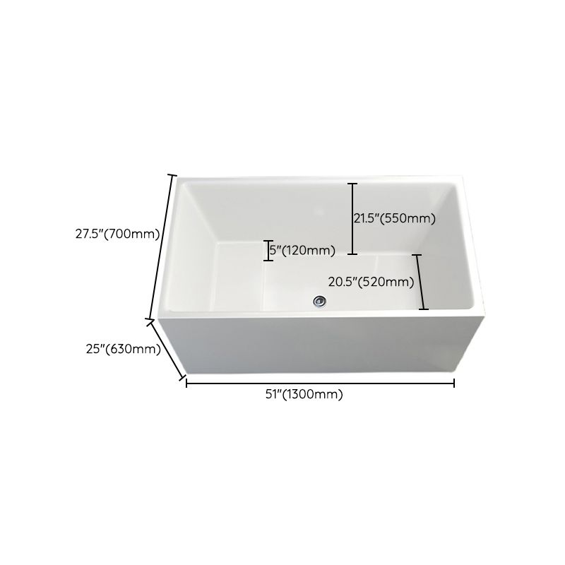 Soaking Acrylic Bathtub Antique Finish Back to Wall Bath Tub Clearhalo 'Bathroom Remodel & Bathroom Fixtures' 'Bathtubs' 'Home Improvement' 'home_improvement' 'home_improvement_bathtubs' 'Showers & Bathtubs' 1200x1200_616bba2a-c2fc-4985-b51b-9e5ca4502079