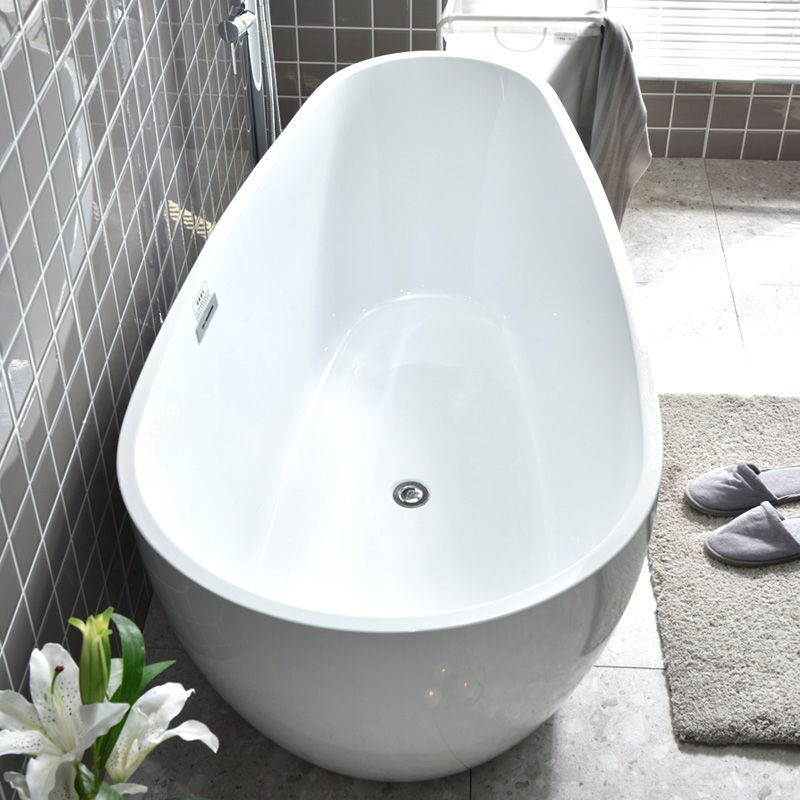 Modern Antique Finish Bathtub Soaking Back to Wall Oval Bath Tub Clearhalo 'Bathroom Remodel & Bathroom Fixtures' 'Bathtubs' 'Home Improvement' 'home_improvement' 'home_improvement_bathtubs' 'Showers & Bathtubs' 1200x1200_61c1aad2-bb62-4d57-bd67-7799520e01a0