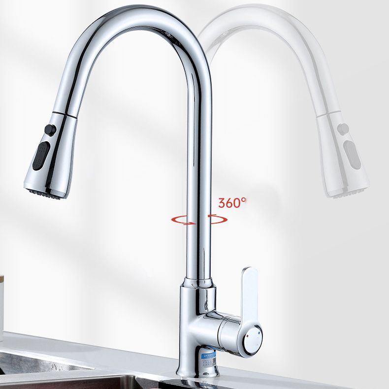 Modern Bar Faucet Brass Pulldown Sprayer Swivel Spout Lever Handles Kitchen Faucet Clearhalo 'Home Improvement' 'home_improvement' 'home_improvement_kitchen_faucets' 'Kitchen Faucets' 'Kitchen Remodel & Kitchen Fixtures' 'Kitchen Sinks & Faucet Components' 'kitchen_faucets' 1200x1200_61c500cc-e820-4117-a5c7-589ff52e0a49