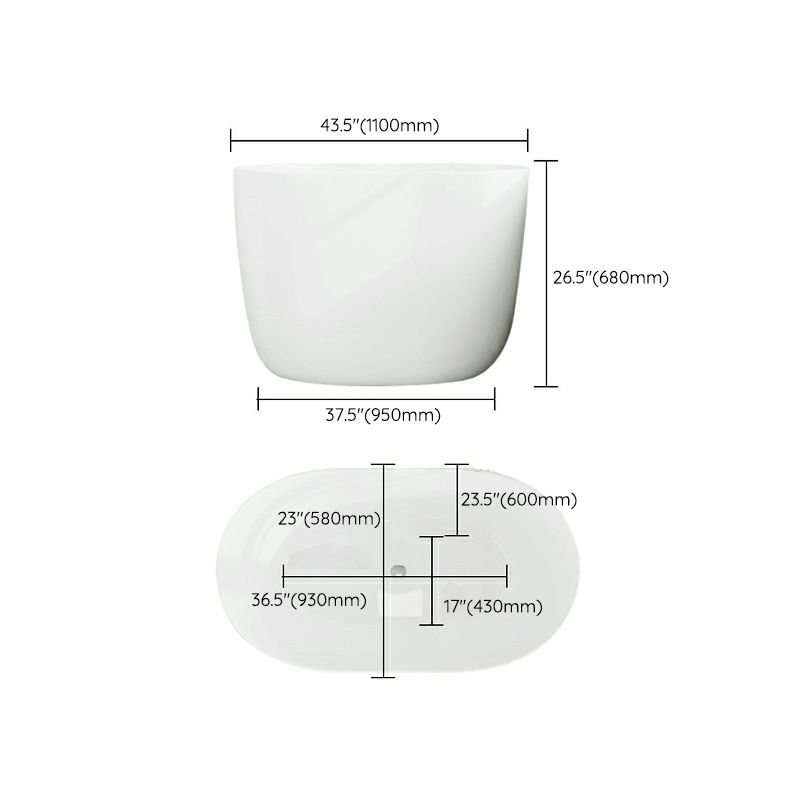 Modern 26.77-inch Tall Acrylic Bath Freestanding Soaking Bath Tub Clearhalo 'Bathroom Remodel & Bathroom Fixtures' 'Bathtubs' 'Home Improvement' 'home_improvement' 'home_improvement_bathtubs' 'Showers & Bathtubs' 1200x1200_61ca580c-d3b7-4285-aaa2-cf5a01bdfdfd