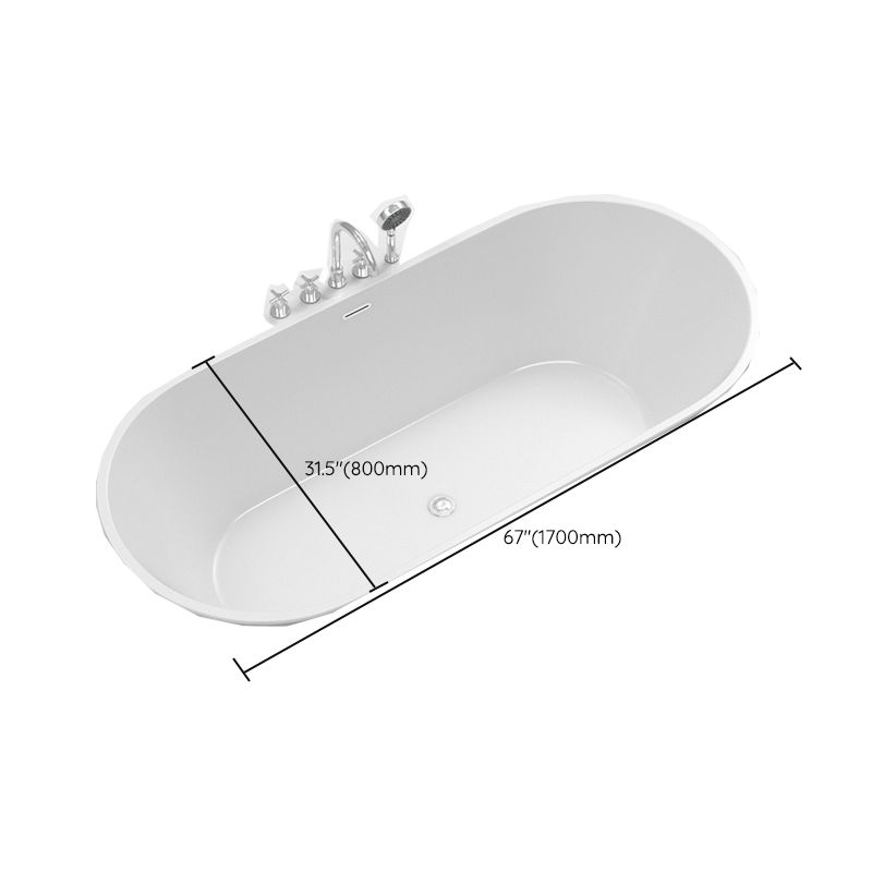 Contemporary Oval Drop-in Bathtub Soaking Acrylic Bath Tub in White Clearhalo 'Bathroom Remodel & Bathroom Fixtures' 'Bathtubs' 'Home Improvement' 'home_improvement' 'home_improvement_bathtubs' 'Showers & Bathtubs' 1200x1200_62071995-52ff-44e0-8e40-3d22ca1b7ae0